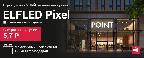 ELFLED Pixel: Переходи на УМНЫЙ экономичный режим