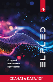 Новый каталог Новый каталог